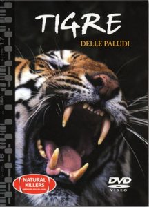 Прирожденные убийцы: Болотные тигры / Natural Killers: Swamp Tigers (2006) DVD5