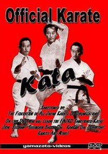 Ката. Официальное каратэ / Kata. Official Karate  (2000) DVDRip