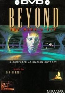 Ян Хаммер: Сверхвоображение / Jan Hammer Beyond The Minds Eye (1992) DVD5