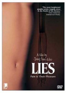Ложь / Lies, Gojitma (1999) DVDRip