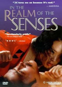 Империя чувств / In the Realm of the Senses (1976)DVDRip