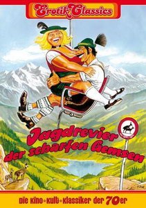 Приключения на охоте / Jagdrevier der scharfen Gemsen (1975) DVDRip