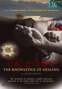 Исскусство врачевания / The knowledge of healing (2003) DVDRip