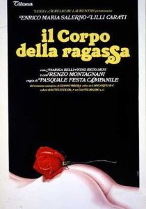 Девичье тело / Il corpo della ragassa (1979) DVDRip
