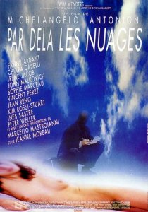За облаками / Par-dela les nuages (1995) DVDRip