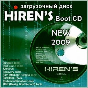 Hiren's BootCD 10.0 + Keyboard Patch