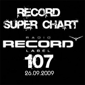 Record Super Chart № 107 (26.09.2009)