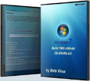 Windows 7 Ultimate RTM (x86/x64) DE-EN-RU-UA by beta virus