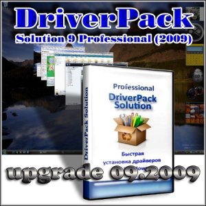 DriverPack Solution 9 Professional/Home (upgrade 09.2009/RUS/ENG)