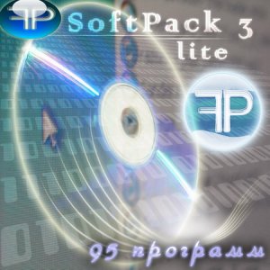 FP SoftPack 3 Lite (2009/RUS)