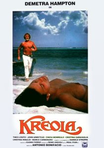 Креола  / Kreola (1993) SATRip