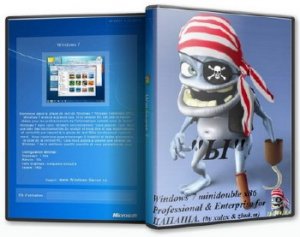 Windows 7 minidouble x86 Professional & Enterprise RUS for ПАПАША