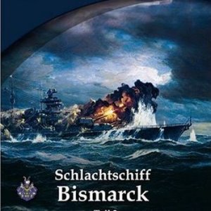 Потопить Бисмарк  Schlachtschiff Bismarck (2004) DVD5