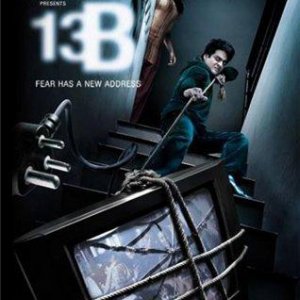 13Б / 13B (2009) DVDRip