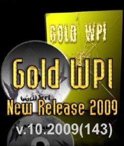 BEST WPI Release 10.09 v.143 (4.11.2009)