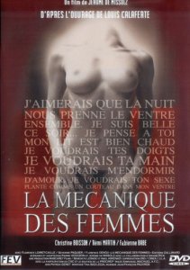 Механика женщины / La Mecanique des femmes (2000) DVDRip