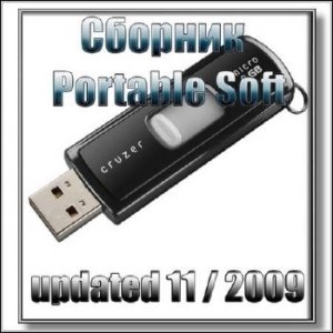 Сборник "Portable Soft Rus" ноябрь2009