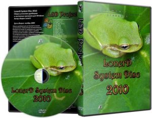 LonerD System Disc 2010 (15.11.2009)