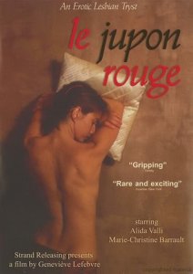 Красная юбка / Любовь Мануэлы / Le Jupon rouge / Manuela's Loves (1987) DVDRip