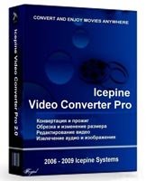 Icepine Video Converter Pro 2.0