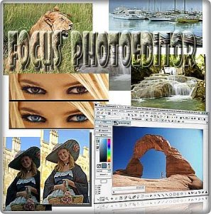 Focus Photoeditor v6.0.16 *LAXiTY*