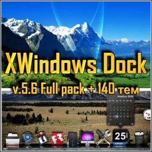 XWindows Dock v.5.6 Full Rus/Pack + 140 тем