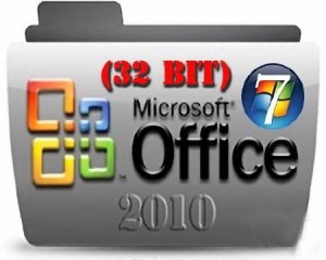 Microsoft Office Professional Plus Beta 2 Build 14.0.4730.1007.X86.VL Русский