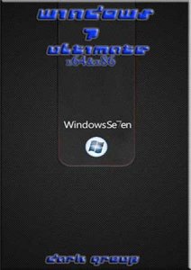 Windows 7 Ultimate x64-x86 Dark Group (RUS2010)