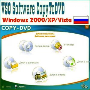 VSO Software CopyToDVD 4.3.1.10