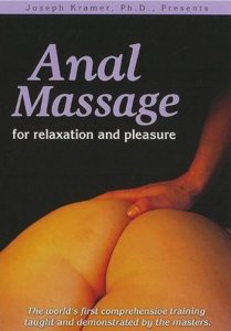Анальный массаж для расслабления и удовольствия /Anal massage of relaxation & pleasure (2007) DVDRip
