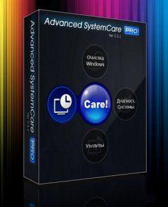 Advanced SystemCare 3 v3.5.0.706 PRO