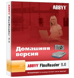 ABBYY FineReader 9.0 Home Edition