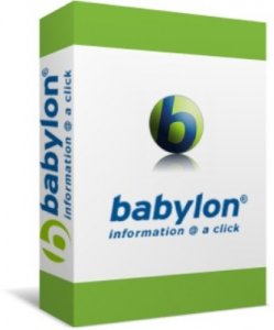 Babylon Pro 8.0.6 (r3)