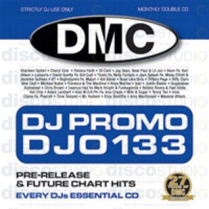 DMC DJ Only 133 March (2010)