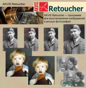AKVIS Retoucher 3.5a.482.5226-r ML