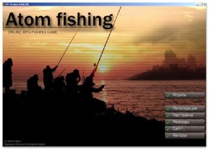 Atom Fishing v 1.0.8.138: Мир атомного армагедона-рыбалка онлайн (2010/RUS)