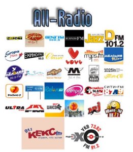 All-Radio 3.12