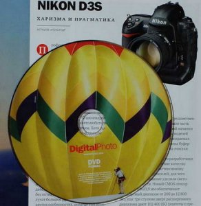 DVD к журналам Digital Photo №02-03 (2010/PC)