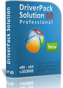 DriverPack Solution 10 FINAL Professional (updated 18.03.2010/Multi)