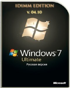 Windows 7 Ultimate IDimm Edition v.04.10 x86 Rus
