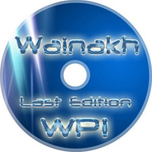 Wainakh 2010 WPI Last Edition (RUS/ENG)