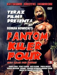 Фантом-Убийца 4 / Fantom Kiler 4 (2008) DVDRip