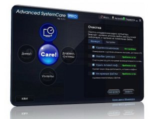 Advanced SystemCare PRO 3.5.1