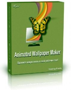 Animated Wallpaper Maker v2.2.0