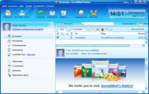 IncrediMail 2 Premium 6.07 Build 4559 Rus + Junkfilter Plus