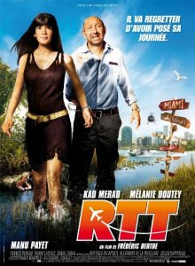  Выходные! / R.T.T. (2009) DVDRip