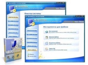 WinUtilities Pro Edition 9.60 Русская версия от Loginvovchyk'а