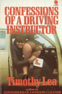 Исповедь инструктора по вождению / Confessions of a Driving Instructor (1976) VHSRip