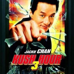 Час пик 3 / Rush Hour 3 (2007) BDRip