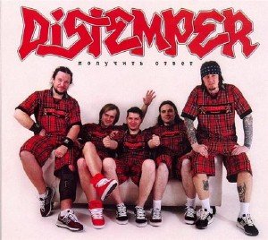 Distemper - Получить Ответ [Single] (2010)